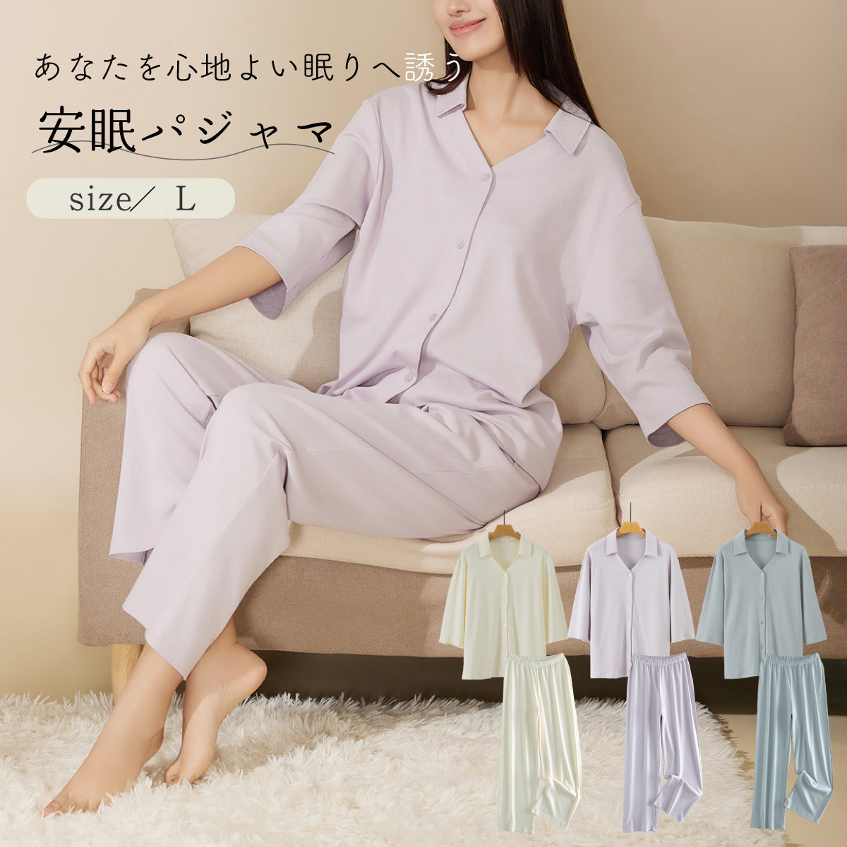 【ライトグレー  L】パジャマ セットアップ レディース 上下セット 部屋着 外出できる 綿 七分袖 かわいい 可愛い 前開き 無地 春 夏 秋 ルームウェア リラックスウェア 寝間着 セット 新生活 送料無料