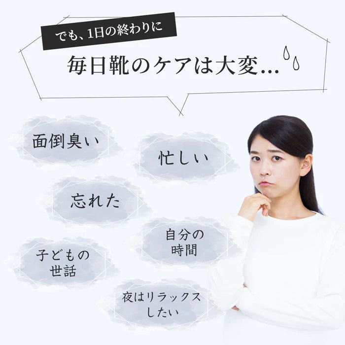 【1本990円で超オトク！3本セット】革靴 スニーカー 靴 消臭 臭い 足汗 靴の臭い 靴の匂い消し 最強 足の臭い 粉 消臭パウダー 消臭グッズ 臭い対策グッズ 足の臭いをとる方法 靴箱 靴 消臭 粉 消臭剤 臭い消し