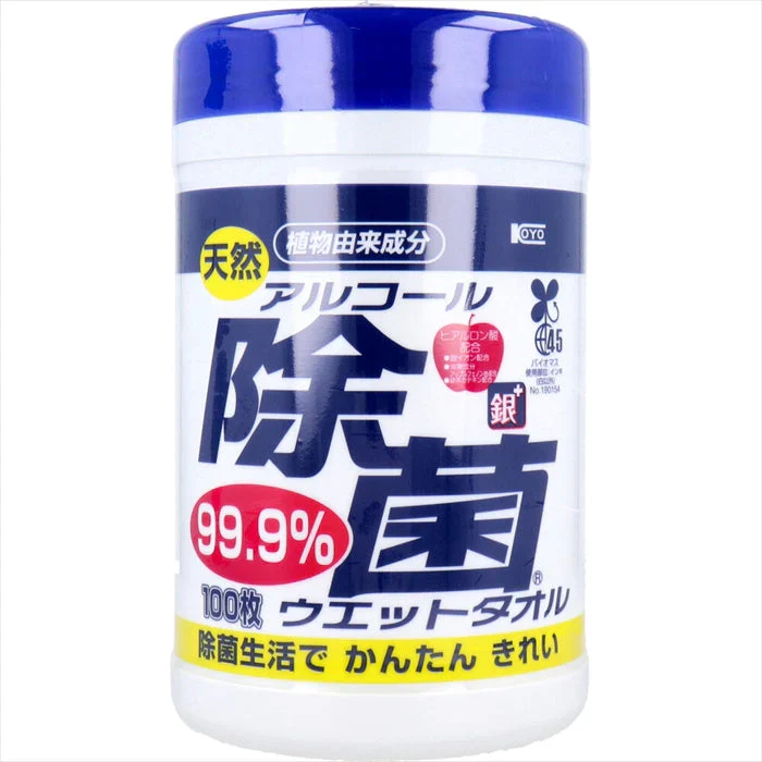 コーヨー化成 天然 アルコール除菌ウェットタオル 厚手 ボトル本体 100枚入り X6本