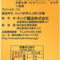 【送料無料】キング醸造 愛媛県産 清見みかん酒 900ml×12本【本州(一部地域を除く)は送料無料】