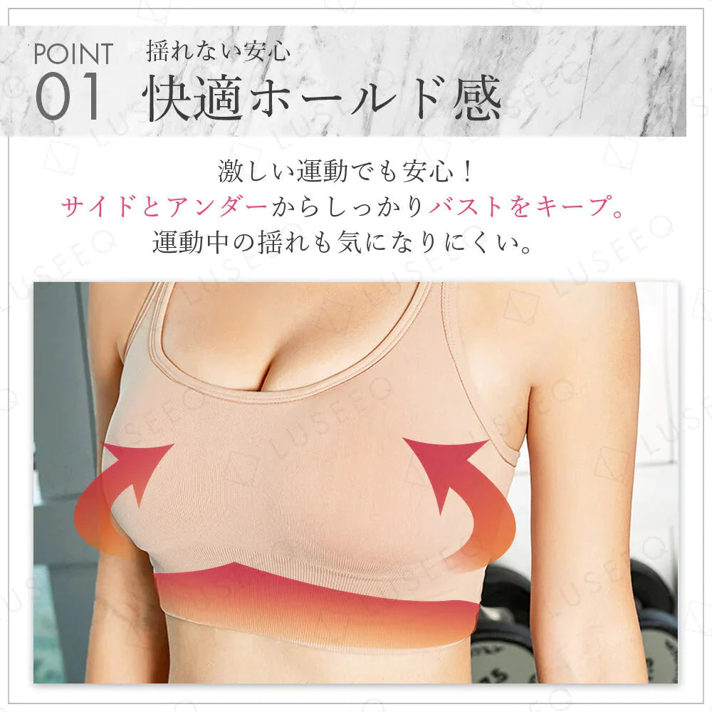 【Lサイズ：ピンク】スポブラ スポーツブラジャー ヨガブラ ブラジャー ワイヤーなし スポーツブラ 揺れない 夏用 スポーツ 下着 ノンワイヤー ランニング ジュニアブラ ヨガ ジム ジョギング 大きいサイズ ジュニア 運動 部活 体育 おしゃれ 中学生 ブラ LUSEEQ