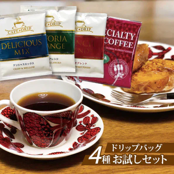コーヒー ドリップバッグコーヒー お試し 4種16杯分 【ゲイシャ】