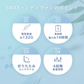 今だけ！お盆限定セール！【2024夏用人気扇風機】＼ グレージュレース 1台／ハンディファン ハンディ 扇風機 小型 手持ち 首掛け 携帯 4段階風量調節 暑さ対策グッズ USB扇風機 多角度調整 静音設計 デスクトップ用 卓上扇風機 旅行の相棒 折り畳み コンパクト 緊急充電機能 夏の必需品 風速調節可能 花火大会 スポーツ観戦 ギフト 誕生日プレゼント