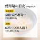 【500人前以上！】こんぶだし 500g 昆布出汁 無添加
