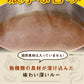 食研カレー 4食 (200g×4) 日本食研 中辛 送料無料 レトルトカレー 非常用 防災 備蓄 フード