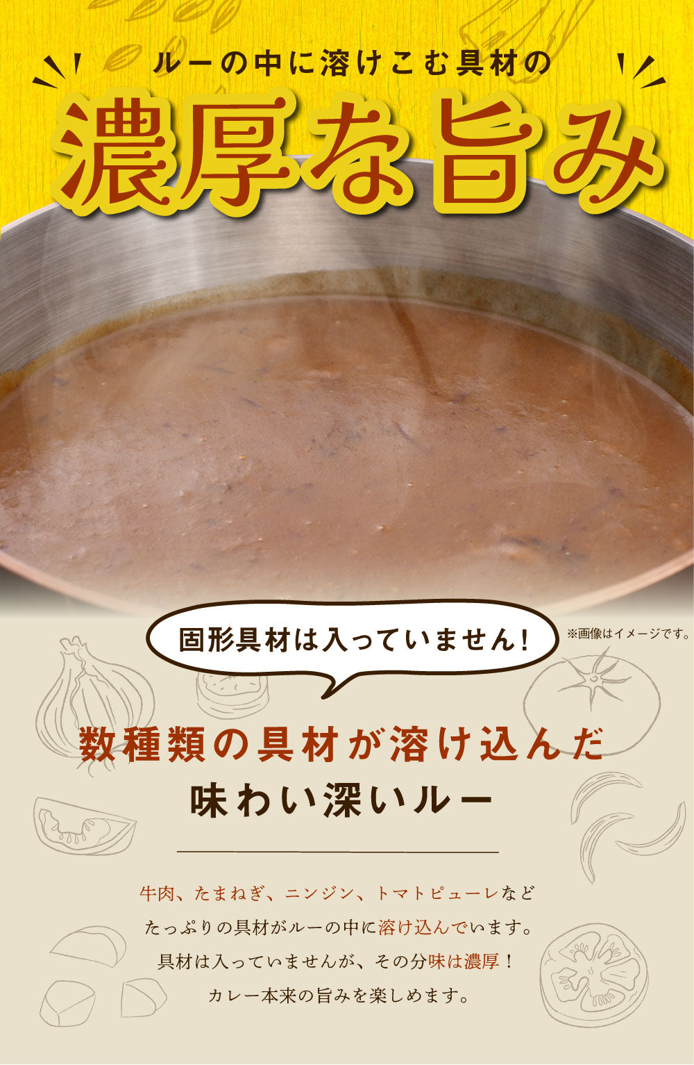 食研カレー 4食 (200g×4) 日本食研 中辛 送料無料 レトルトカレー 非常用 防災 備蓄 フード