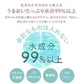 【カートアップNG】【36個】赤ちゃんの手口ふき80枚（2880枚) 1個当たり約103円！ ウェットティッシュ おしりふき　大容量　まとめ買い
