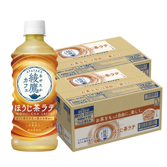 【送料無料】コカ・コーラ 綾鷹カフェ ほうじ茶ラテ 440ml×48本