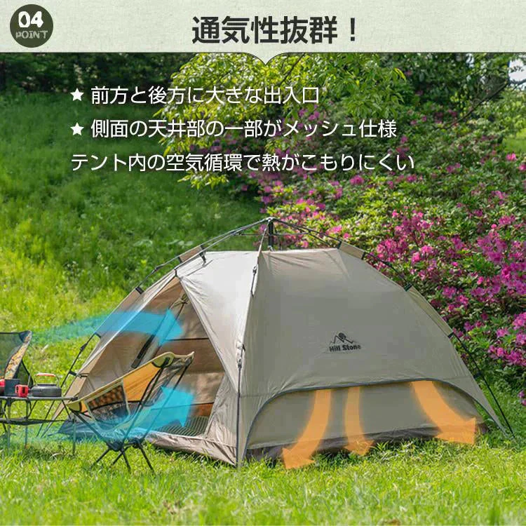 販売中止