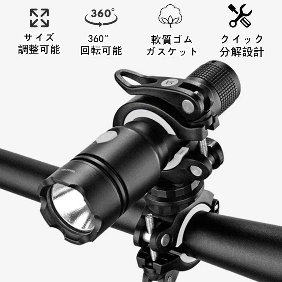 ライトホルダー 自転車 懐中電灯ホルダー ライトステー サイクルライト ライトブラケット ラバーバンド ラバーマウント ハンドル 固定 多機能 w190A(ブラック+オレンジ)