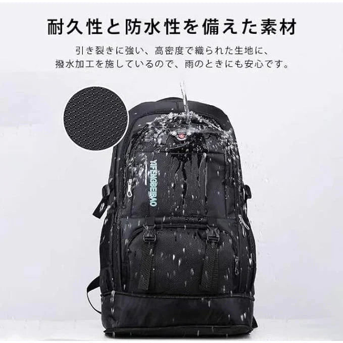 即納商品 バックパック メンズ レディース 大容量 50L リュックサック リュック 登山 拡張 撥水 多機能 出張 旅行 通勤 通学 防災 キャンプ用 ビジネスリュック 男女兼用 g83A(ブラック)