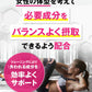 【期間限定 3ヶ月分・オールインワン ビューティーHMB】ダイエット 引き締め 専用 HMB サプリ HMB コラーゲン ダイエットサプリ カルニチン プロテオグリカン BCAA 燃焼 日本 美ボディ 脂肪燃焼 美容 シェイプアップ ボディメイク 減量 痩せる 女性 おすすめ 人気 ランキング 効果 強力 最強 激やせ 燃やす 燃焼サプリ 女性のための女性に合う美ボディ専用サプリ