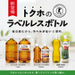 コカコーラ からだすこやか茶W ラベルレス 1.05LPET×12本［特定保健用食品］［賞味期限：4ヶ月以上］［送料無料］【2〜3営業日以内に出荷】【エコ得】