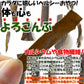 おしゃぶり昆布100g おしゃぶり昆布(100g×1袋)北海道産
