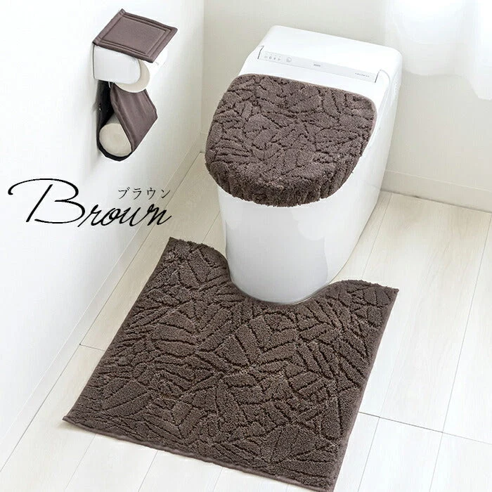 【ブラウン レギュラータイプ】消臭機能付き トイレタリー セット レギュラー  消臭 消臭効果 洗える シンプル オシャレ モダン リーフ柄 幾何柄