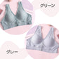 2枚セット グリーン グレー XXLサイズ ブラジャー 授乳ブラ ベスト型 哺乳用 インナー 前開き ノンワイヤー ナイトブラ コットン 妊娠 出産 下着 肌着 育児 マタニティ 通気 ボタン 綿
