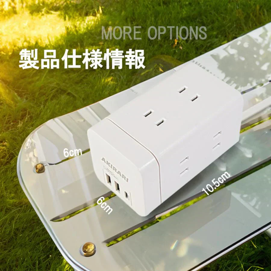 タワー電源タップ タワーコンセント mini型 6個口 1m 雷ガード USB-A USB-C タコ足 コンパクト アダプター対応 複合電源タップ 急速充電 節電 電源タップ usb 電源タップ スイッチ ９個口電源タップ 1m  絶縁キャップ 雷ガード・ホワイト・ 薄型 ・縦型コンセント 省エネ