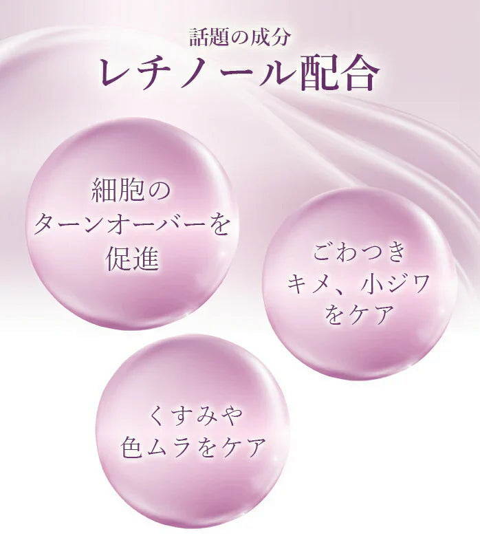 【ナイアシンアミド×レチノール】シートマスク フェイスパック 10枚入 化粧水＋乳液＋美容液 エイジングケア 保湿 ナイアシンアミド×レチノール ヴィーガン処方 オールインワン