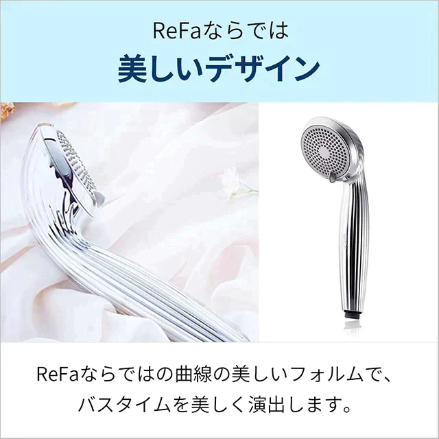 ReFa FINE BUBBLE