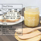 信州産りんご使用 りんごバター 200g×3個