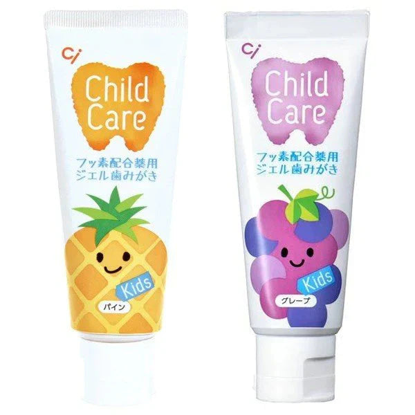 お子様の虫歯予防に Ciチャイルドケア 2本組(パイン1本・グレープ1本)(70g/本)【メール便送料無料】