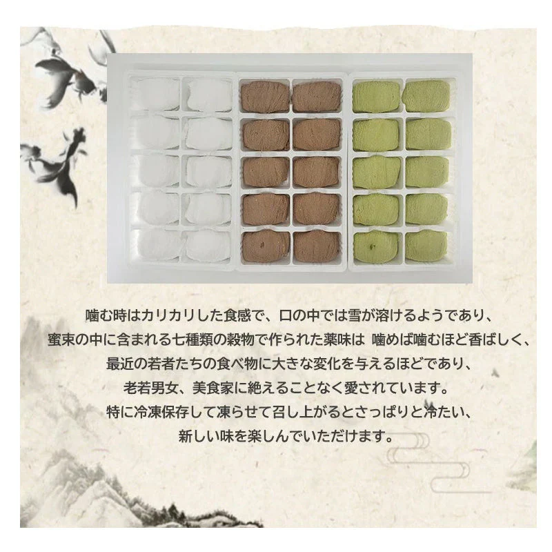 【手作り】【ピーナツ味1個】龍のひげ 菓子 日本国内で手作り 王タレ(蜜束) 龍のひげ 龍の髭 ヨンスヨム 宮廷飴菓子 韓国菓子 韓国おやつ 在宅の時一口 お盆 年末年始 お土産 スイツ
