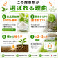 2個セット 除草剤 強力 業務用 1kg 粉末 顆粒 ネコソギ 根枯らし剤 安全 最強 速効 芝生 ゴルフ場 駐車場 お墓 墓参り ペット 雑草対策 / 根こそぎ 枯れ～る～