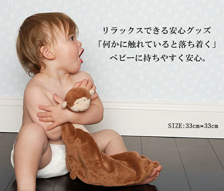 セレブに人気のベビーブランドangel dear(エンジェルディア)のブランキーおむつケーキ！かわいい動物から選べます【Ｓサイズ/コヒツジ】