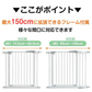 販売終了　ベビーゲート ペットゲージ フェンス 柵 子供 ペット 扉 ガード ペットゲート 脱走 侵入 防止 幅調整 拡張フレーム オートクローズ ペット用品 猫 犬