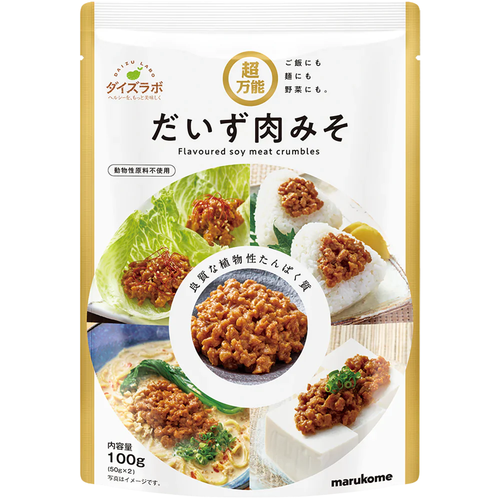 ダイズラボ 超万能だいず肉みそ