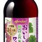 【送料無料】メルシャン おいしい酸化防止剤無添加 ジューシー 赤 1500ml 1.5L×6本【北海道・沖縄県・東北・四国・九州地方は必ず送料が掛かります】