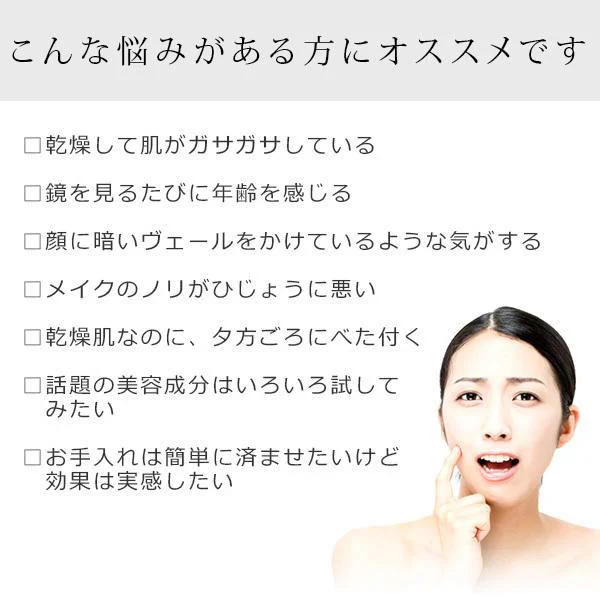 エビス〔ebis〕アスタリアプラス　ミックスジェルNEO　サンプル15個セット アスタキサンチン配合　送料無料 お試しメA