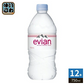 エビアン 750ml ペットボトル 12本入 ナチュラル ミネラルウォーター 硬水 フランス産 evian 伊藤園 正規輸入品