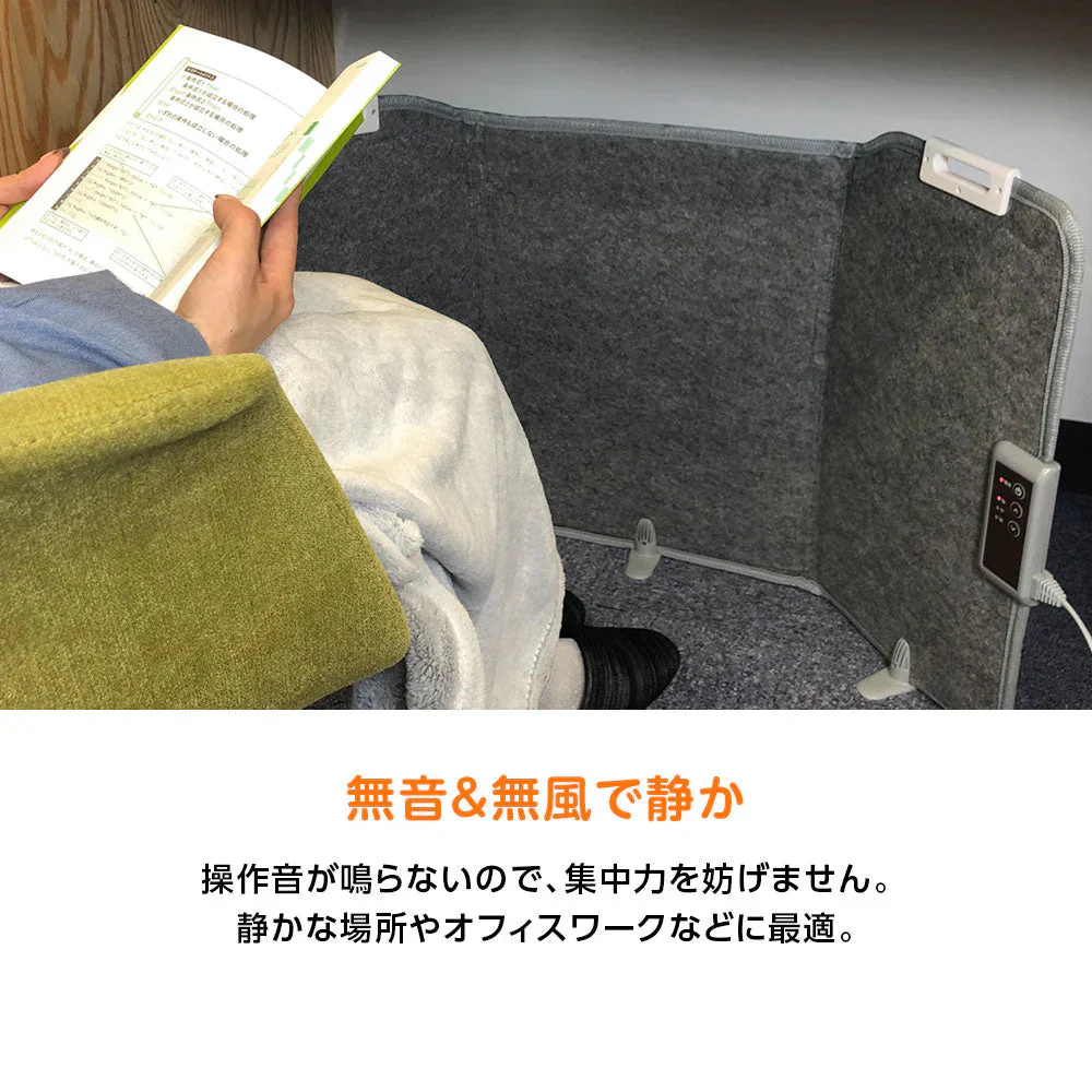 【2個セット 02.胡麻+胡麻】nikome 遠赤外線パネルヒーター NKM-PH01