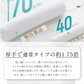 【MondeSelection金賞受賞】フェイスタオル 60枚×10袋 セット 600枚 タオル 使い捨て 敏感肌 クレンジングタオル クレンジングタオル フェイシャルタオル フェイスタオル タオル 洗顔タオル 厚手 使い捨てタオル コンパクト  洗顔 化粧 メイク落とし メイクオフ  手拭き 母の日