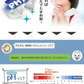 【液体ハミガキ】【重曹配合】【CPC配合】CiオーラルpHバランサー ポーションタイプ (14mL×5個)【メール便送料無料】