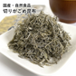 【切りがごめ昆布 50g】 国産 無添加 アルギン酸 フコイダン 細切り がごめ昆布 がごめ こんぶ 送料無料 海藻 人気 惣菜 おかず ヘルシー　ギフト