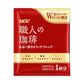 【カートアップNG】【100杯】UCC 職人の珈琲 ドリップコーヒー リッチブレンド