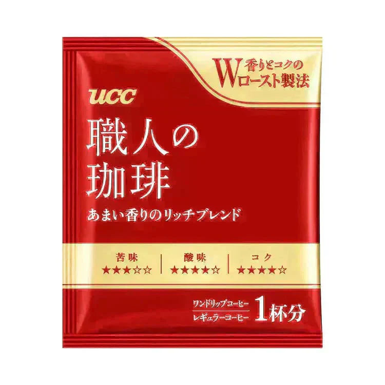 【カートアップNG】【100杯】UCC 職人の珈琲 ドリップコーヒー リッチブレンド