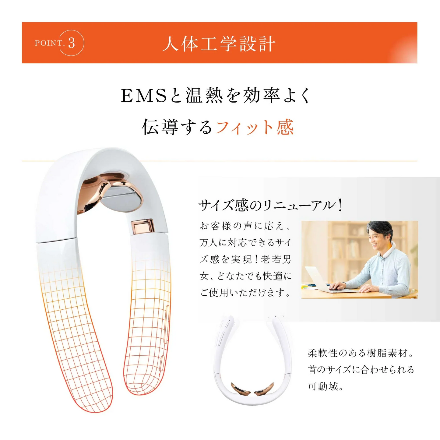 【WAVEWAVE ポケットヒートネックII】EMS機能 温熱機能 首コリ ほぐす 密着フィット感 折りたたみ式 本格リラクゼーション 低周波 USB充電 癒し リラックス マッサージ用品   簡易マッサージグッズ  ハンディマッサージ マッサージ・ネックマッサージ・首マッサージ・マッサージ器・マッサージ器・首マッサージ器・ネックマッサージ器・マッサージャー・ネックマッサージャー