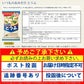 【エコ得月末SALE】【数量限定セール品】アマノフーズ いつものおみそ汁 とうふ 10食　みそ汁【エコ得】