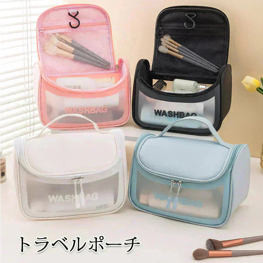 化粧ポーチ(ブルー) トラベルポーチ メイクポーチ コスメ バッグ 収納 小物 大容量 メイクバッグ 花柄 可愛い レディース おしゃれ 出張 旅行 修学旅行 卒業旅行
