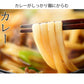 うどん 讃岐うどん 約６人前 600g (300gx2袋) つゆ付き 送料無料 本場讃岐 純生うどん 太麺 うどん お取り寄せ siawase6-tuyu