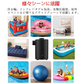 電動エアーポンプ エアポンプ 空気入れ PSE認証  空気抜き ビニール プール エアーベッド ゴムボート USB充電式 コンパクト アウトドア キャンプ 夏