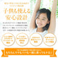 家庭用脱毛器 OPUS BEAUTY 03 ホワイト 冷却 強力 VIO 女性 メンズ ひげ こども 送料込み ※一部地域を除く ※沖縄離島配送不可