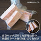 訳あり まぐろ とろブツ　１．５ｋｇ お刺身 海鮮 大トロ 中トロ