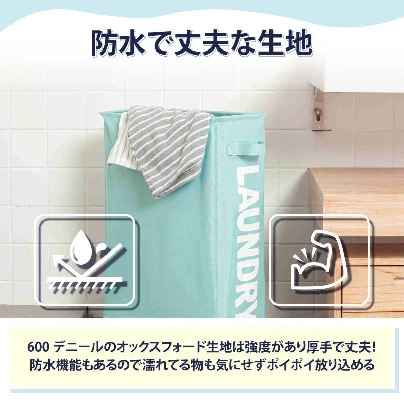 【カーキ】ランドリーバスケット ランドリーボックス 折りたたみ スリム キャスター 大容量 洗濯カゴ タイプ 44L キャスター付き ワゴン 洗濯かご 無地 シンプル おしゃれ 北欧 収納ボックス 防水