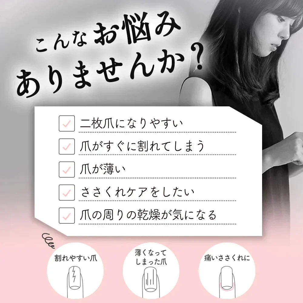 ネイルオイル petit femme プチファム フレッシュフローラルの香り シアバター 10ml 爪 指 ささくれ 二枚爪 美容液 ネイル オイル ケア キューティクルオイル ネイルケア 補強 補修 爪育 育爪 甘皮ケアオイル 保護 ささくれ 割れ爪 甘皮 二枚爪 ネイルケアオイル ギフト プチファム 香り ハイポニキウム サボン ムスク