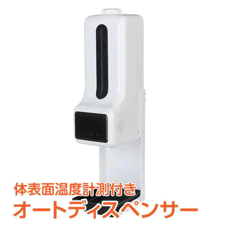 販売中止