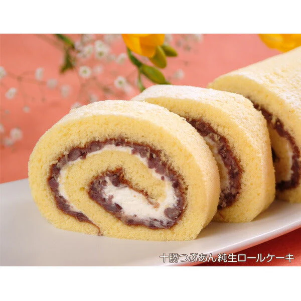 北海道 ジョリ・クレール ロールケーキ 2本セット A【送料込み】【離島不可】